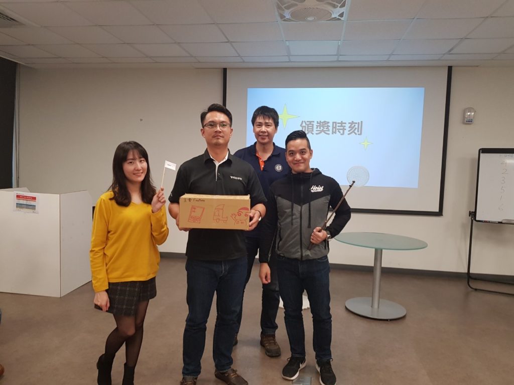 20191112_191112_0009