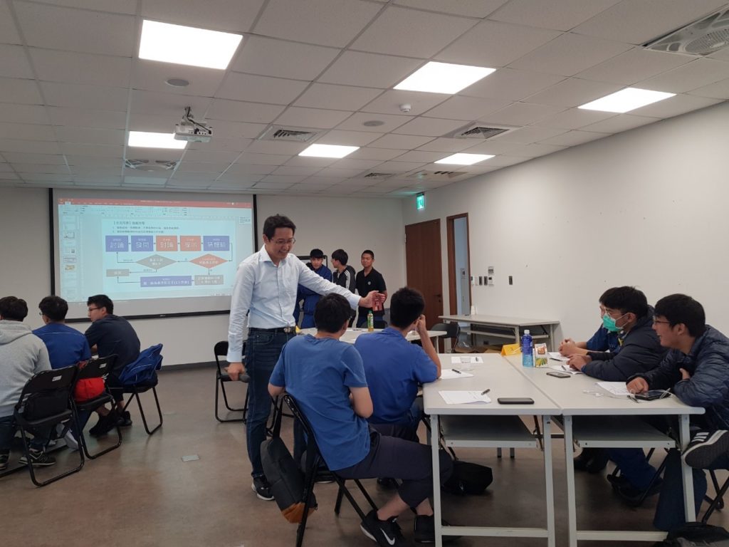 20191122實習生職能訓練_191125_0026