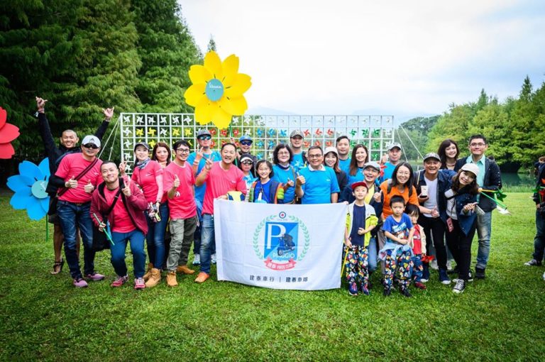 75328768_2470027956379009_698137454971977728_o