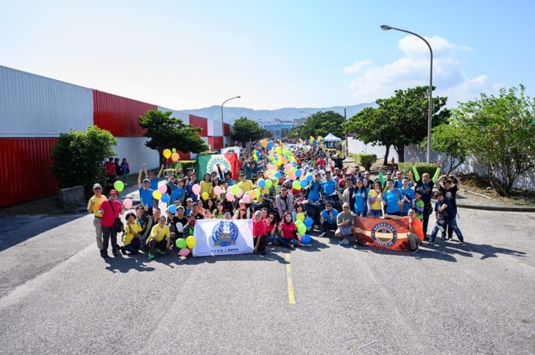 75380429_2470034786378326_8135624745409314816_o