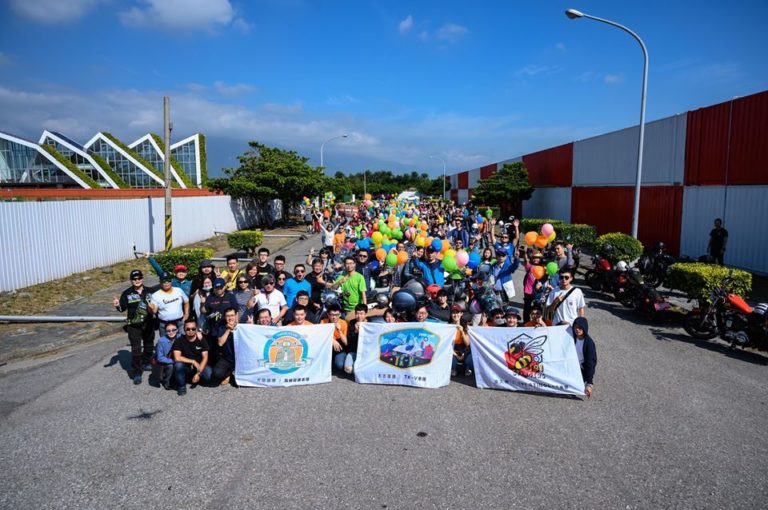 75550351_2470034149711723_9222936677494816768_o