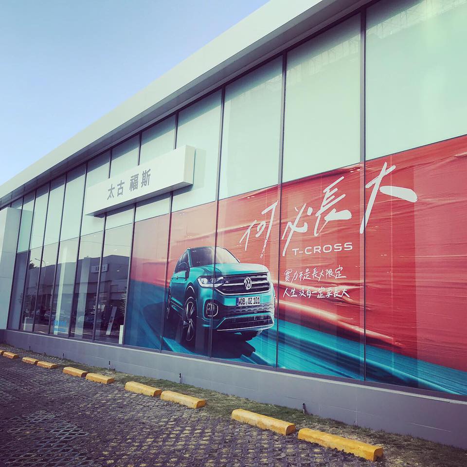 75553010_2802317936455456_7243869026567323648_n