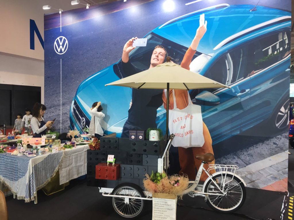 2020高雄車展_200122_0015