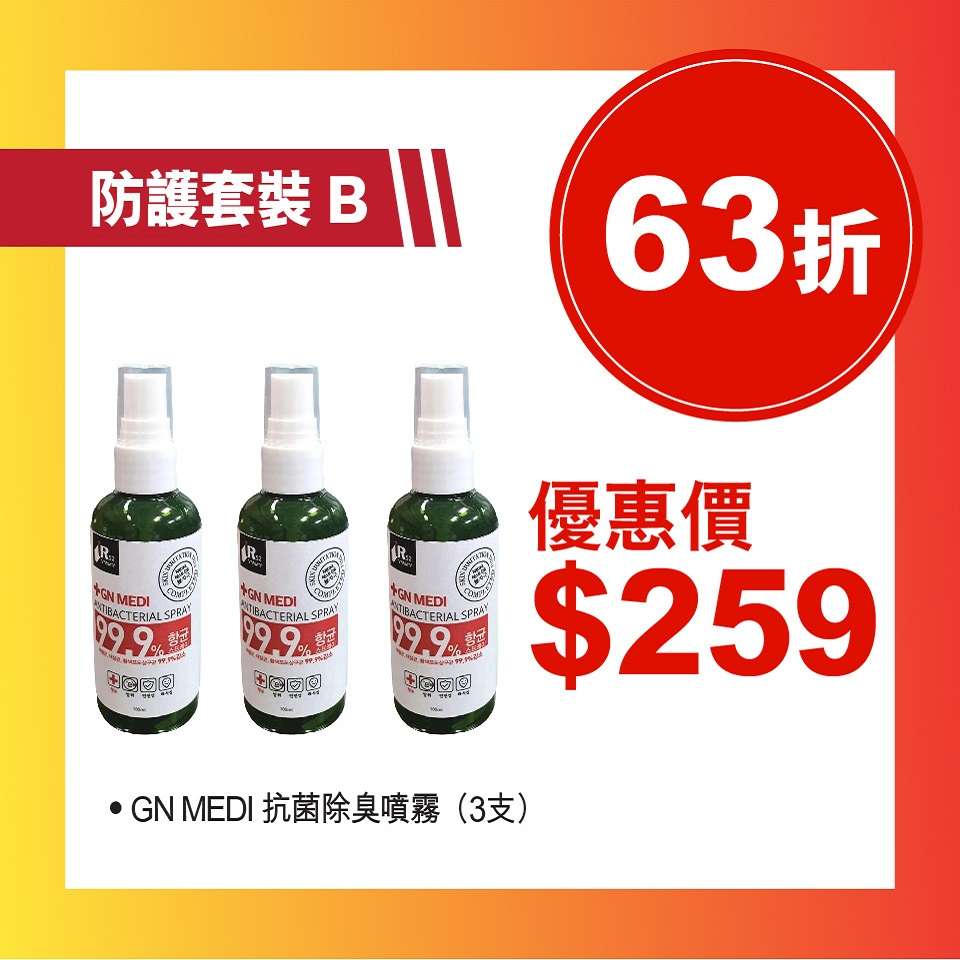 89202372_10158134361918777_1635985938200920064_n