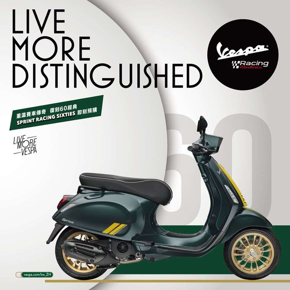 102407682_3512196375475260_3971351528317358459_o