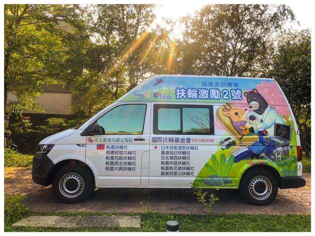 醫療車@710x470 (1)