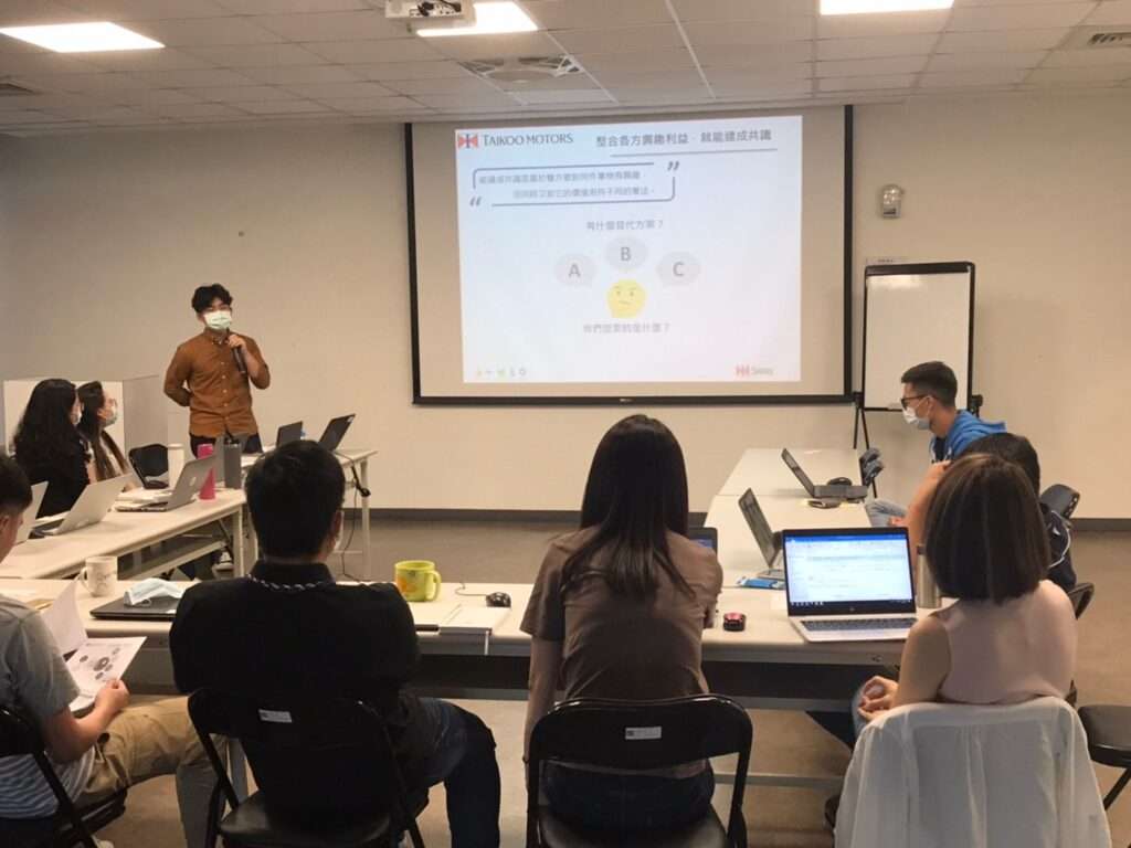 2020-HR 讀書會_200827_2