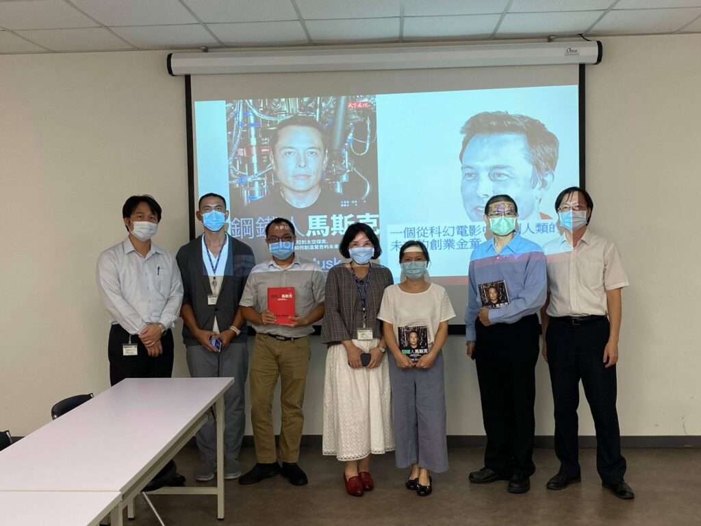 120316206_972592836572524_7716478115658512008_n