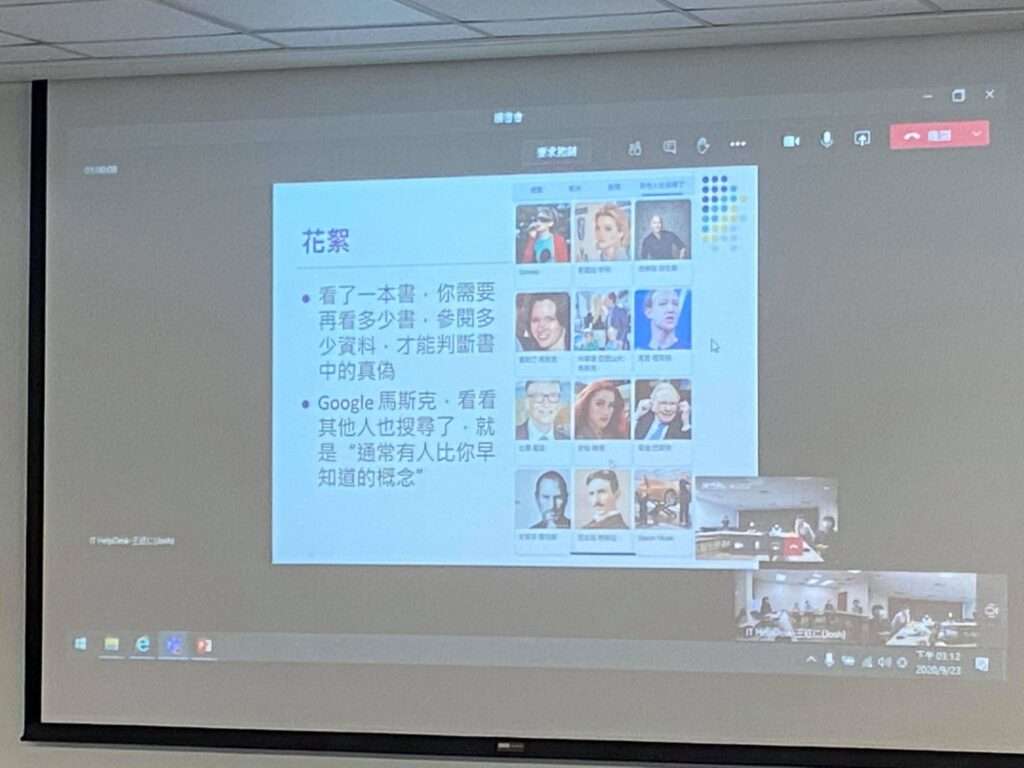 120350440_663229537904506_1386013723700391774_n