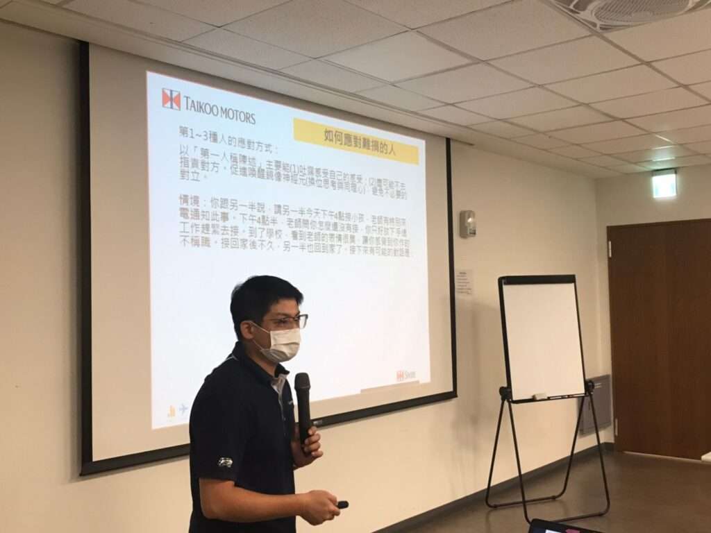 2020-HR 讀書會_200909