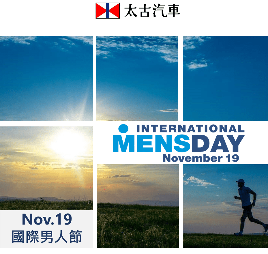 Men's day_for newsletter