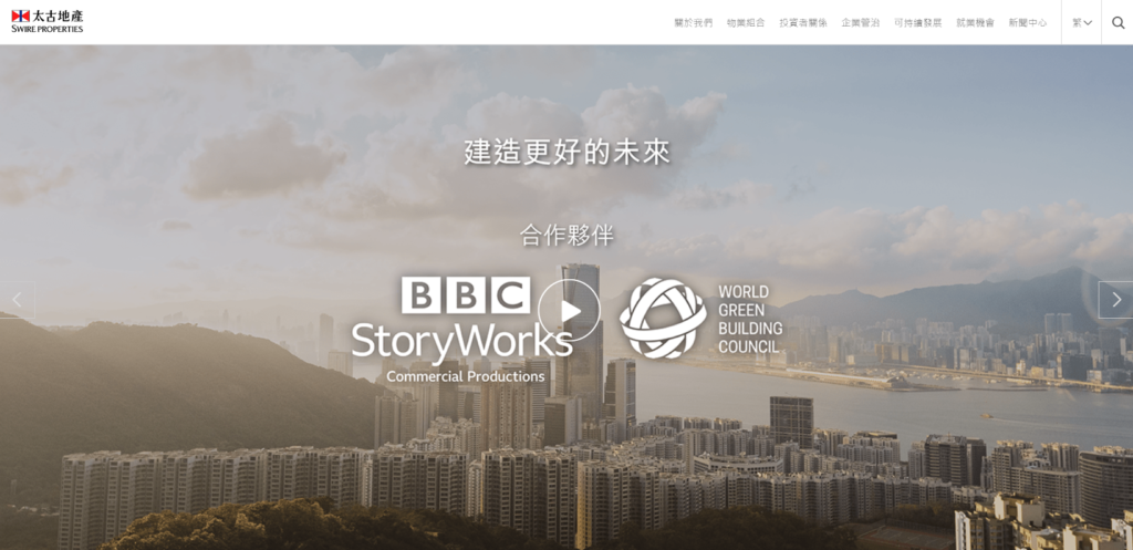 BBC