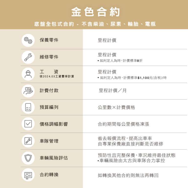 454501307_917318083768070_6328237843221240964_n