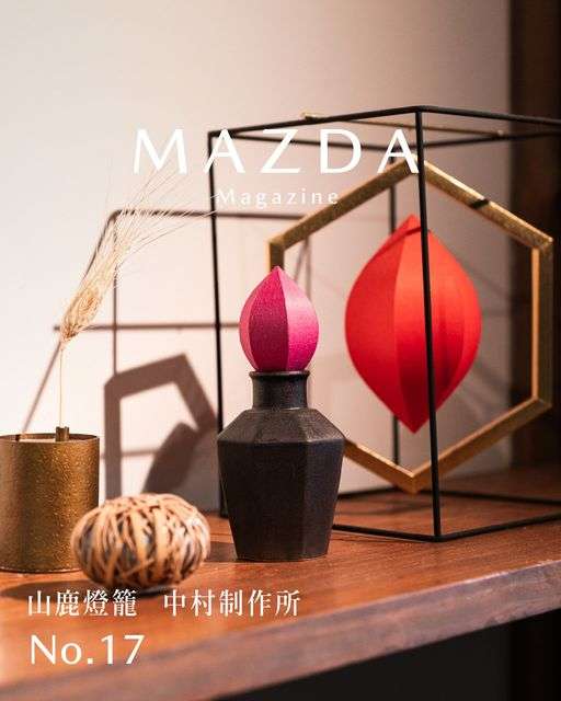 454651667_522822453417500_6164879388817543456_n