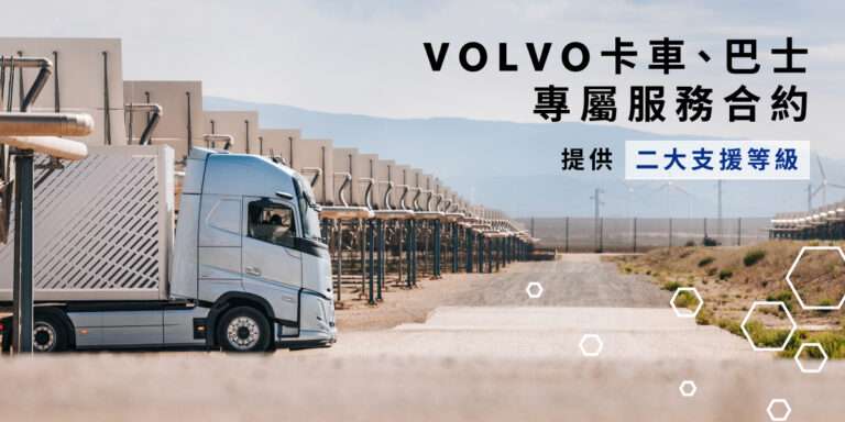 454719589_917318130434732_8117199991071303909_n