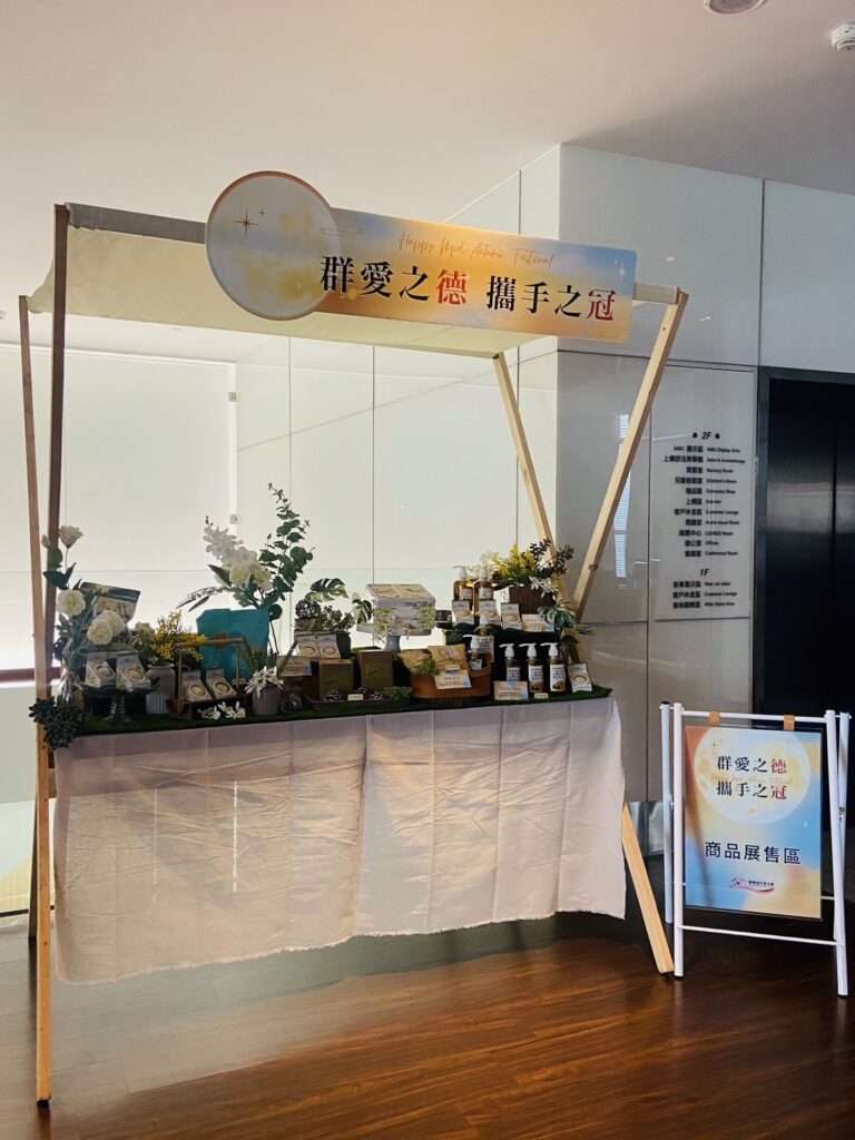 455234653_912619214244956_3369364022455513017_n