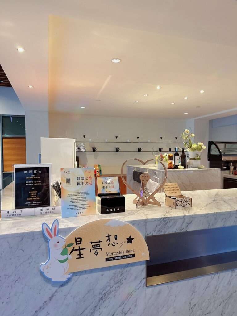 455251547_912619174244960_4919498055472984648_n