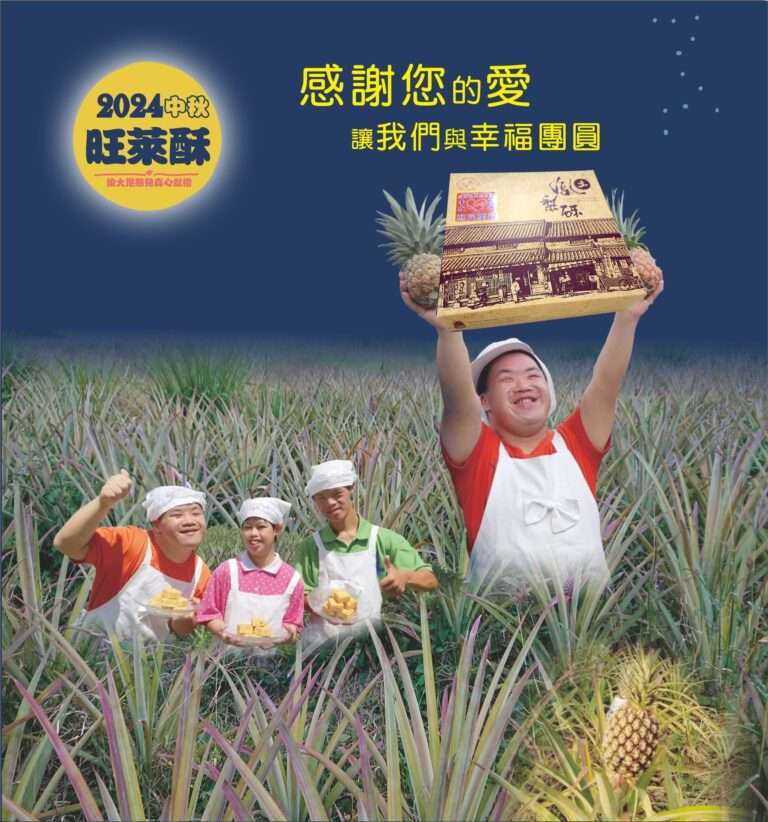 455339916_912619267578284_3327146826964256577_n