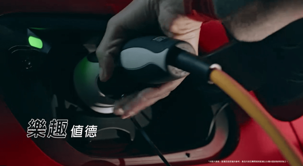 註解 2024-08-27 102246