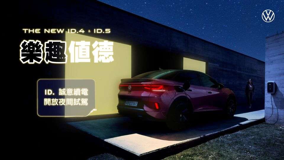 463609511_1078671807380162_5542271497834606859_n