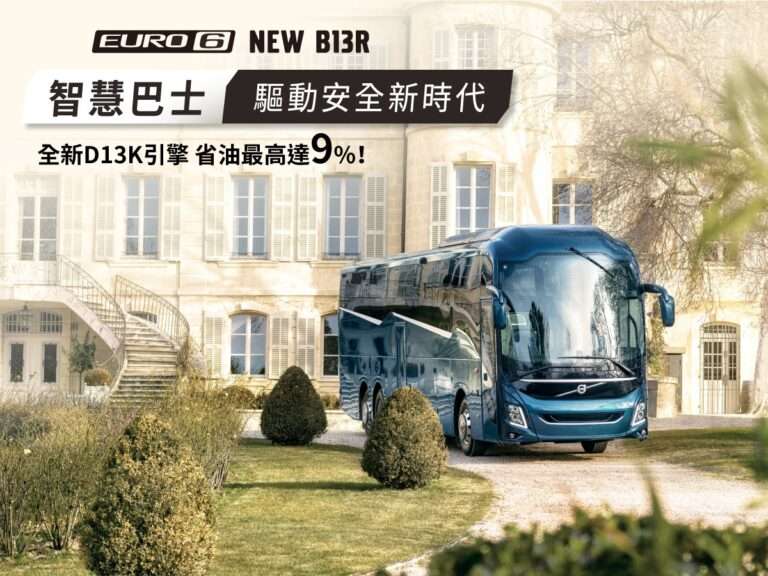 466971929_988888799944331_812350271841886977_n