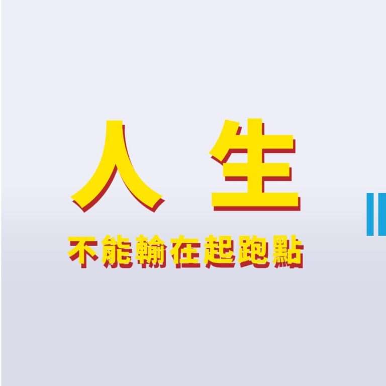 Veapa十一月宣傳.2