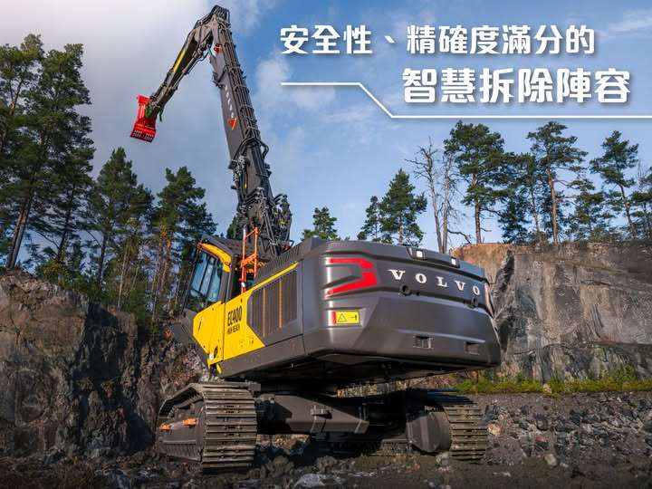 470207542_1014238110742733_1603337875563413377_n