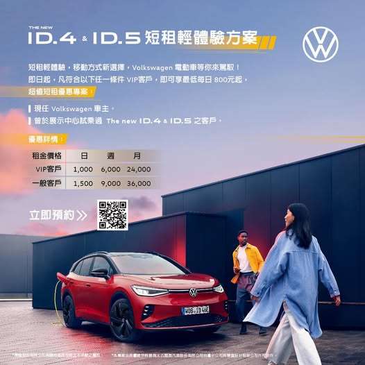 472115490_1011220927689049_9040664195347409889_n