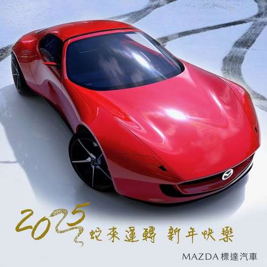 473755365_633555982344146_5750887110856482355_n