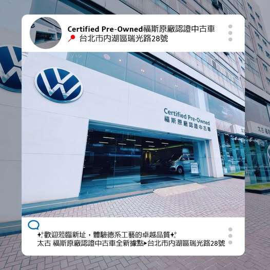 481041405_1047654064045735_8159018745110569336_n