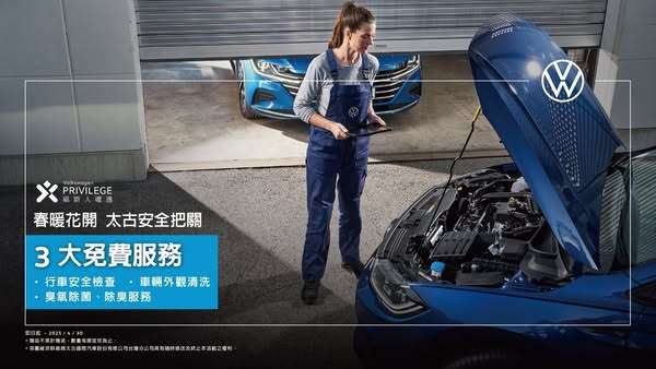 488216764_1078709850940156_6604627229455315634_n