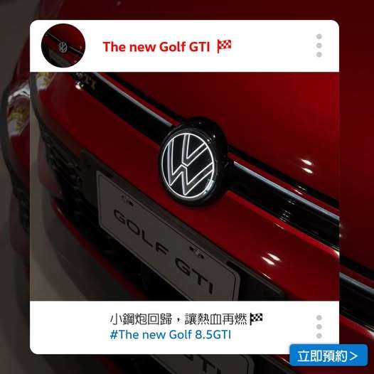 494097421_1101949301949544_2313651460539695841_n