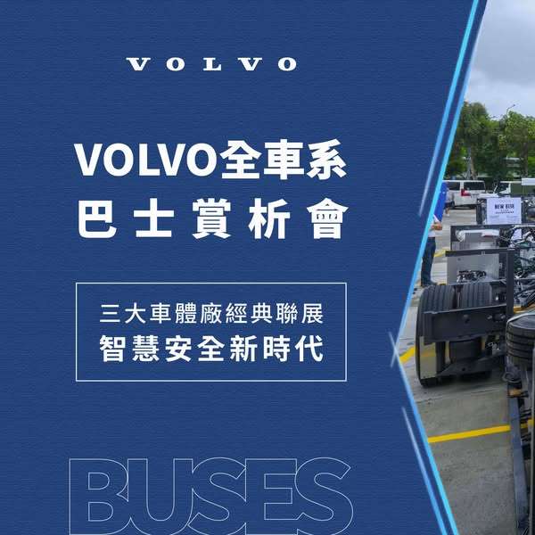 505821068_1152318890267987_8669305491695425743_n