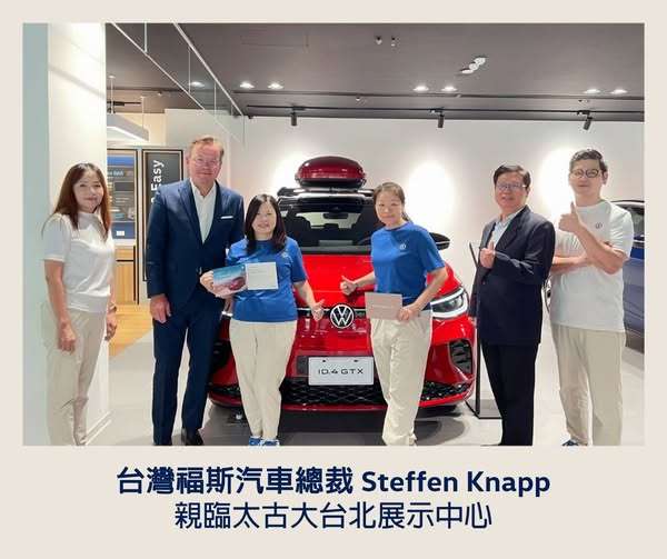 525756179_1172511834893290_3875281904699230846_n