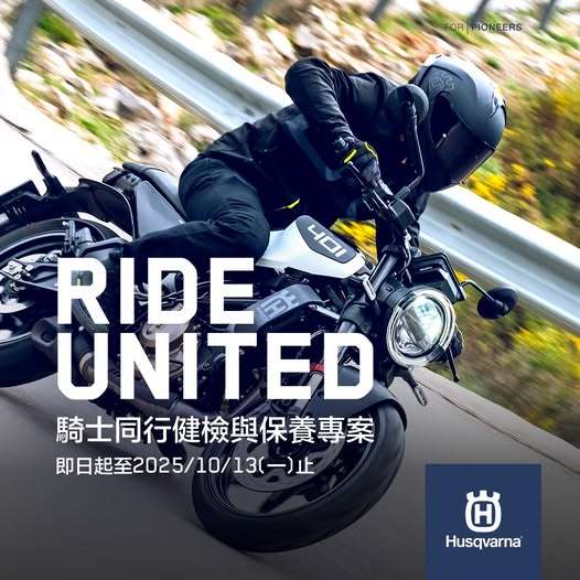 527390055_122115494066936106_7067886862556809513_n