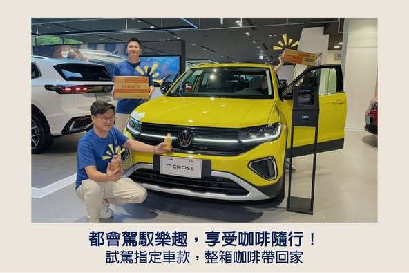 542751138_1198479295629877_5773829494355177661_n