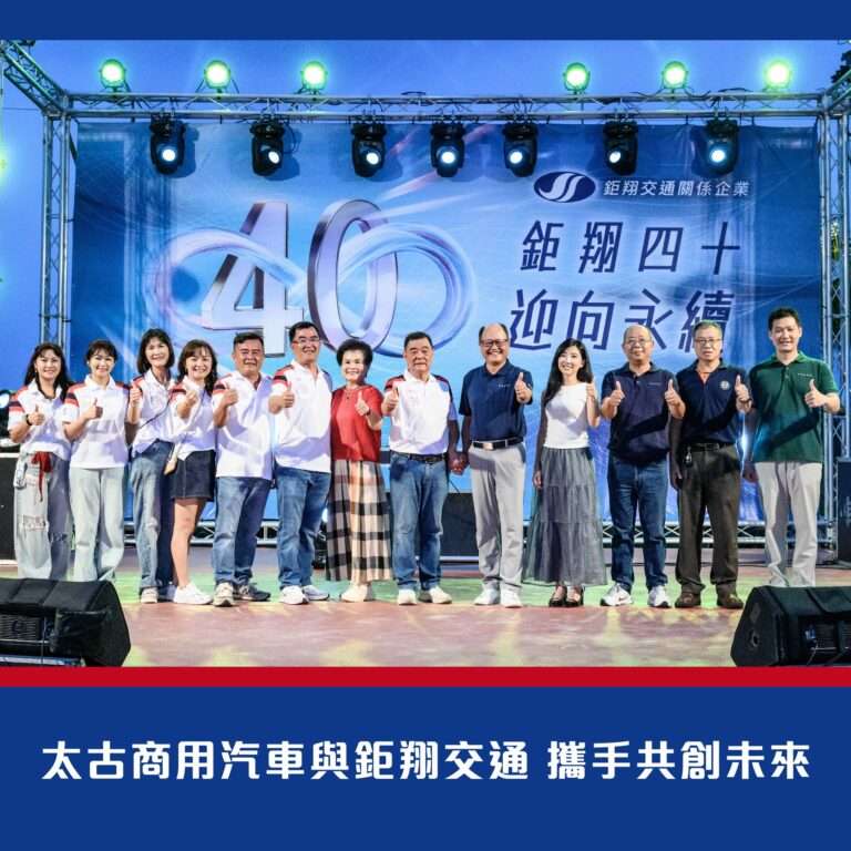 561622031_1263182302514978_1756113783389569787_n