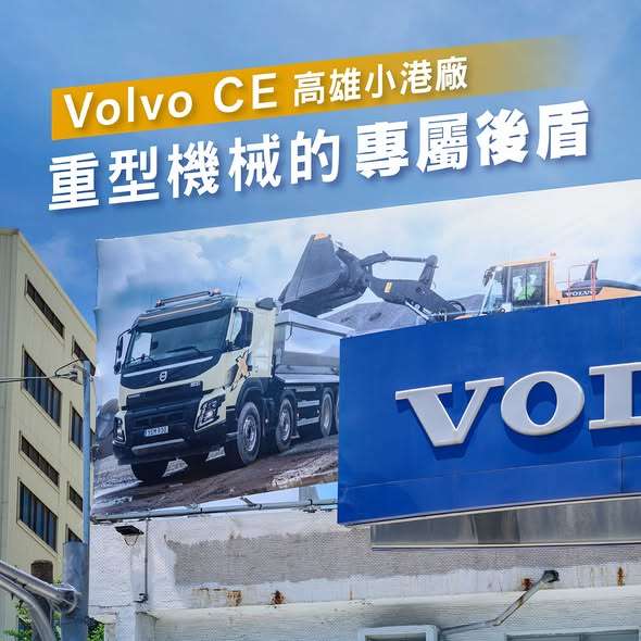 593814786_1309208971245644_6299535542301271848_n