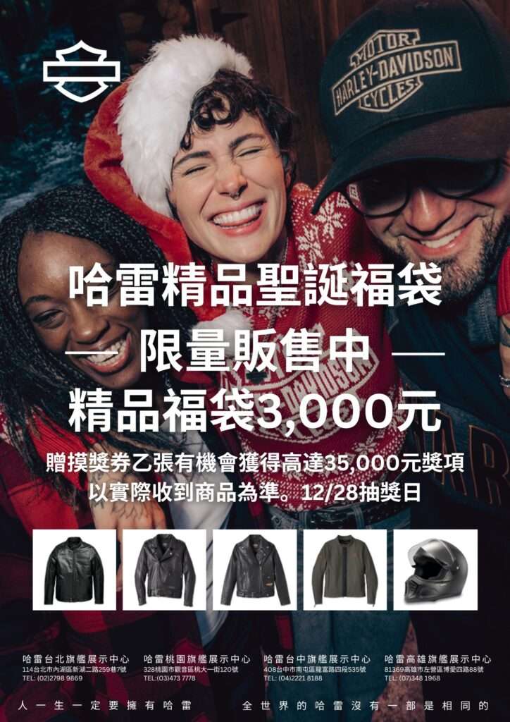 598005353_1187910003442918_5782594673242072525_n